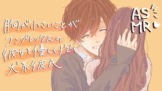 Thumbnail of post image 179