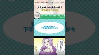 Thumbnail of post image 109