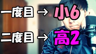 Thumbnail of post image 027