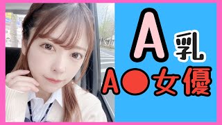 Thumbnail of post image 108