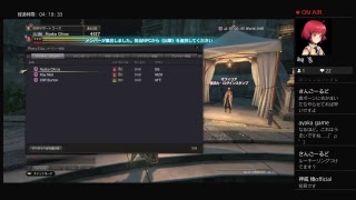 Thumbnail of post image 144