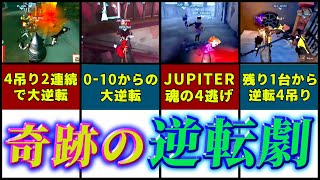 Thumbnail of post image 038