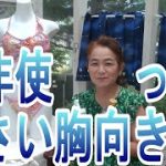 Thumbnail of related posts 010