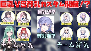 Thumbnail of post image 115