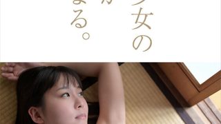 Thumbnail of post image 086