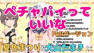 Thumbnail of post image 151