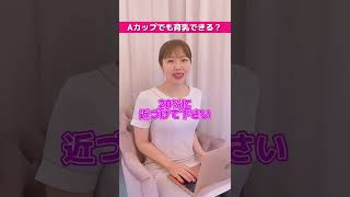 Thumbnail of post image 143