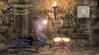 Thumbnail of post image 019