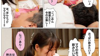 Thumbnail of post image 002