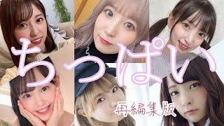 Thumbnail of post image 158