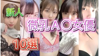 Thumbnail of post image 138