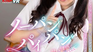 Thumbnail of post image 165