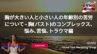 Thumbnail of post image 059