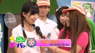 Thumbnail of post image 166