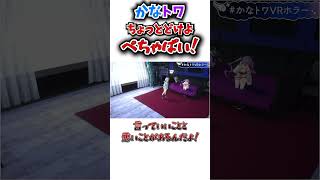 Thumbnail of post image 019
