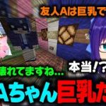 Thumbnail of related posts 029