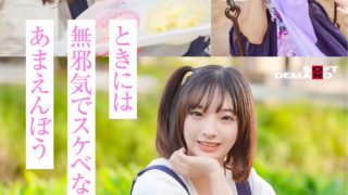 Thumbnail of post image 143