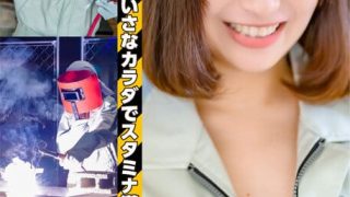 Thumbnail of post image 053